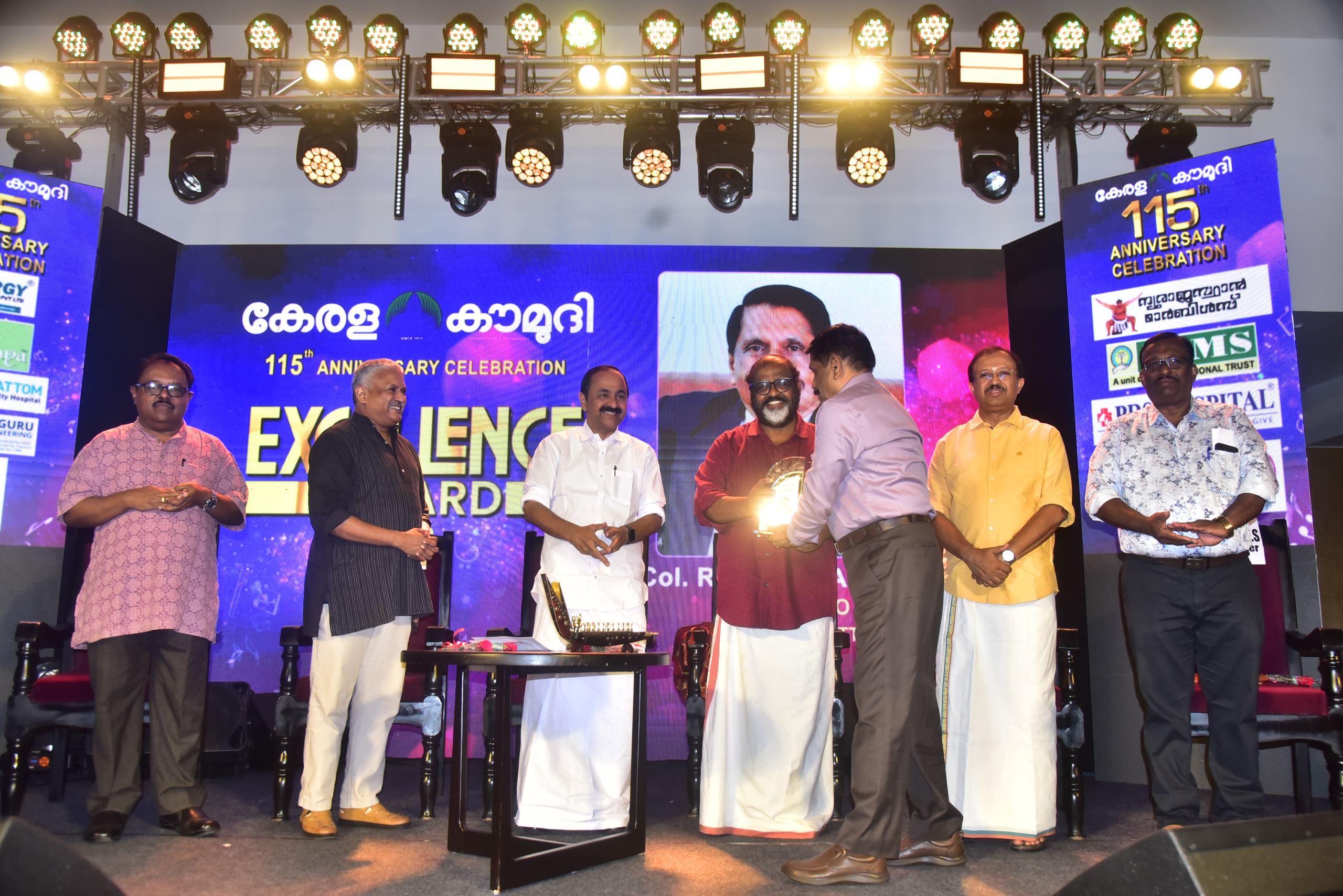 kerala-kaumady-award-2