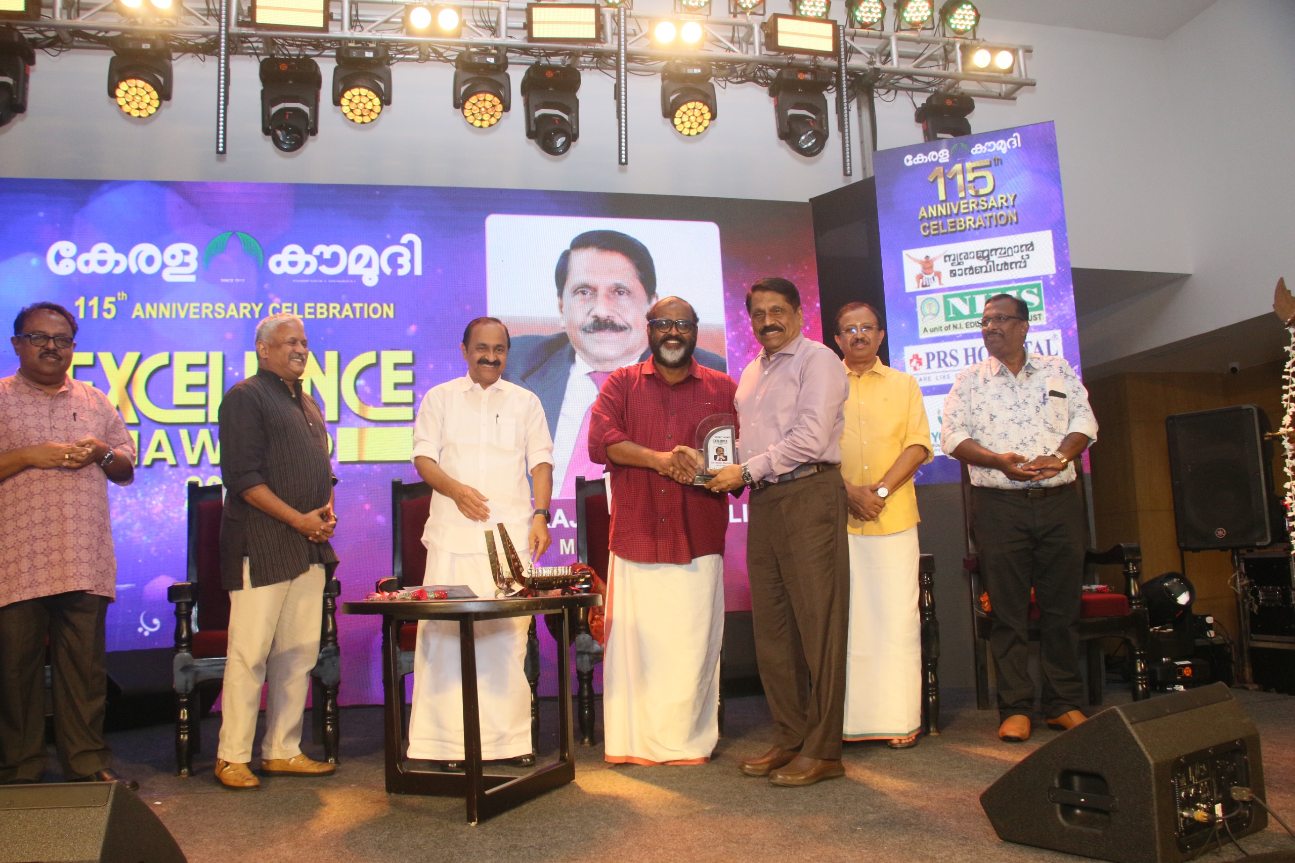 kerala-kaumady-award-3